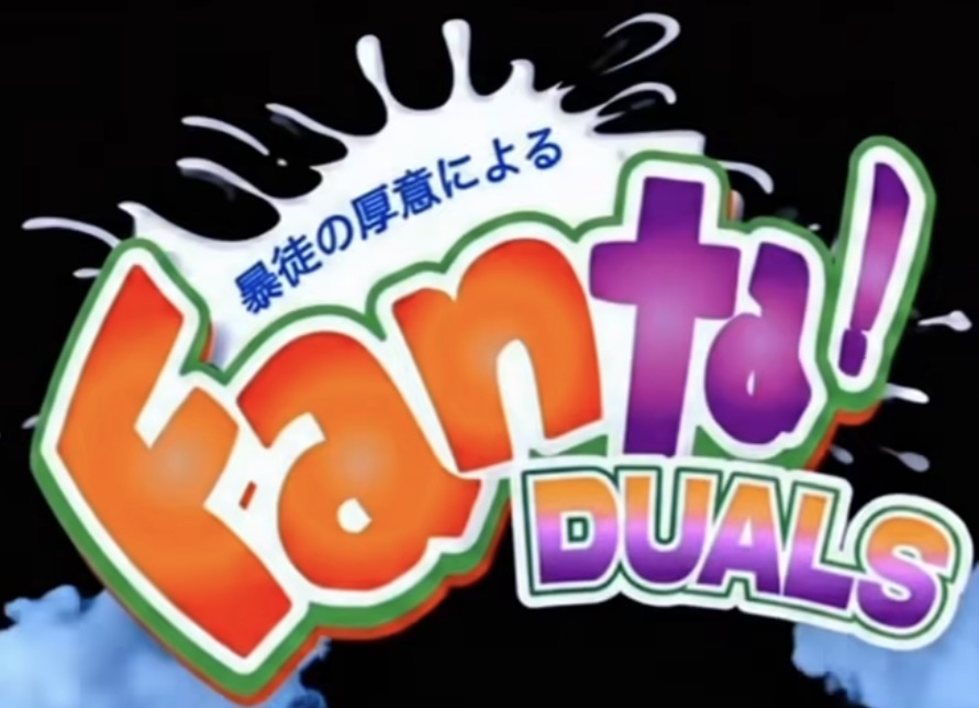 FANTA DUALS BRAND SHOP